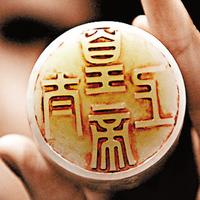 Ǭ¡Atɽruo(j)