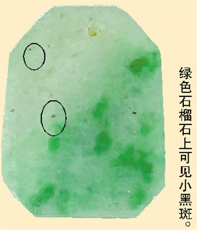 ʯʯcbe