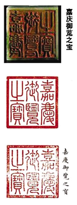 Αc䌚t
