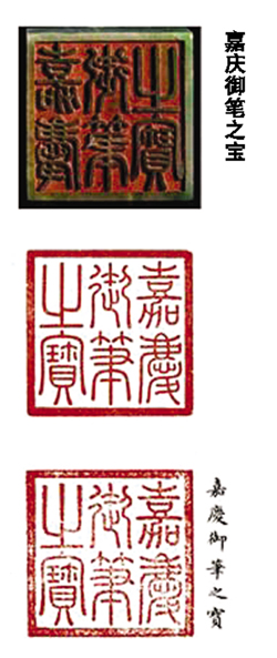 Αc䌚t