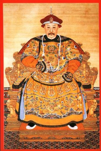 嘉慶皇帝